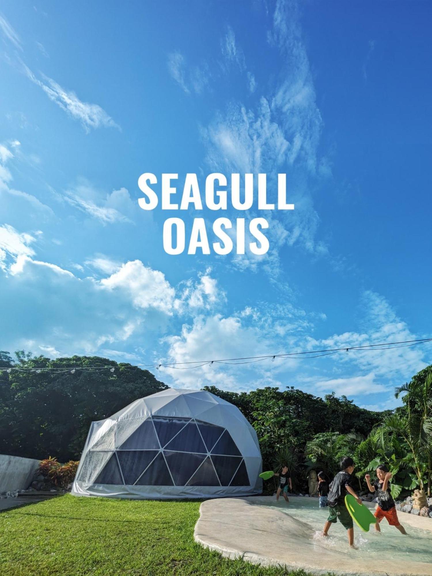 Seagull Oasis - Vacation Stay 20620V Nakijin Dış mekan fotoğraf